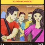 Adarsh-Boyfriend-7