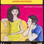 Adarsh-Boyfriend-8