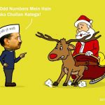 When-Kejriwal-Met-Santa