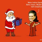 When-Sonia-Gandhi-Met-Santa