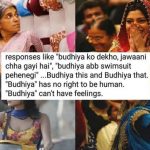 A Journalist Watched ‘Lipstick Under My Burkha’ And Got The Most Hypocritical Experience