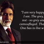 1. 15 Quotes By Amitabh Bachchan That Prove He Is The ‘Heartthrob’ Of Bollywood