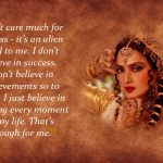 3. 12 Quotes By Rekha That Proves, She is The Perfect Blend Of Beauty And The Brain
