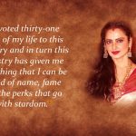 4. 12 Quotes By Rekha That Proves, She is The Perfect Blend Of Beauty And The Brain