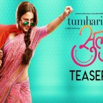 The Trailer Of ‘Tumhari Sulu’ Is Finally Out And It Is A Piece Of Fun!-feature image
