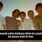 10. 12 Marvel Quotes From Rang De Basanti That Will Fill You up With Pride