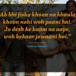 12. 22 Classic Dialogues From Our Dearest Bollywood Movies