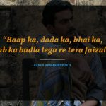 18. 22 Classic Dialogues From Our Dearest Bollywood Movies
