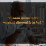 19. 22 Classic Dialogues From Our Dearest Bollywood Movies