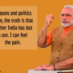 2. 10 Quotes by PM Modi that proves he is a great speaker