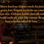 22. 22 Classic Dialogues From Our Dearest Bollywood Movies