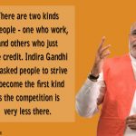 4. 10 Quotes by PM Modi that proves he is a great speaker