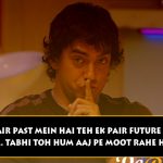 4. 12 Marvel Quotes From Rang De Basanti That Will Fill You up With Pride