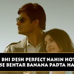 5. 12 Marvel Quotes From Rang De Basanti That Will Fill You up With Pride