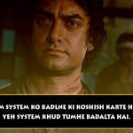 7. 12 Marvel Quotes From Rang De Basanti That Will Fill You up With Pride