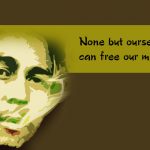 8. 15 Quotes By Bob Marley That Will Give You Power To Make Changes To The World