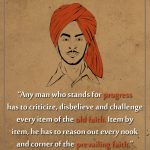 16. 15 Quotes By Bhat Singh Are The Proof That He Is India’s Greatest Blood