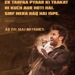 11. 12 Of The Best Dialogues From Bollywood Movies Of 2016 That We’ll Recall For Quite a while To Come