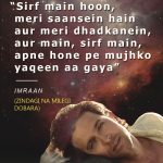 12. 18 Remarkable Bollywood Dialogues That Gave Us Another Point of view On Love, Life and Happiness