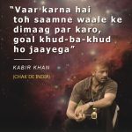 13. 18 Remarkable Bollywood Dialogues That Gave Us Another Point of view On Love, Life and Happiness
