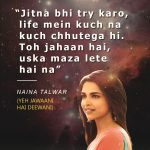 18. 18 Remarkable Bollywood Dialogues That Gave Us Another Point of view On Love, Life and Happiness