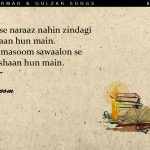 2. 10 Heartfelt Songs By Pancham Da & Gulzar That Are As Evergreen As Their Friendship