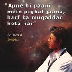 2. 18 Remarkable Bollywood Dialogues That Gave Us Another Point of view On Love, Life and Happiness