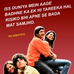 21. Friendship, Love and Patriotism 25 Bollywood Movies That Characterized Our Age