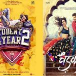 22 Bollywood Movies Of 2018 That The Dingy In You Will Have A Hard Time Sitting tight For