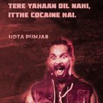 5.12 Of The Best Dialogues From Bollywood Movies Of 2016 That We’ll Recall For Quite a while To Come