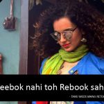 7. 16 Remarkable Dialogues By The Queen Of Bollywood, Kangana Ranaut