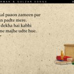 9. 10 Heartfelt Songs By Pancham Da & Gulzar That Are As Evergreen As Their Friendship