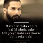 9. 10 Powerful Dialogues From Haider To Remind You Why The Film Is One Of Bollywood’s