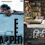 Heres The Full Winners Of The 63rd Jio Filmfare Awards 2018