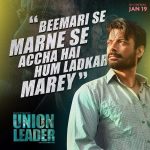 Union-leader-film