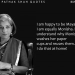 11. 12 Severely Honest Ratna Pathak Shah Quotes That show Why She’s One Of Bollywood’s Sanest Minds