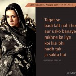 12. 22 heartfelt Quotes From The Great and The Not very great Hindi Movies Of 2017