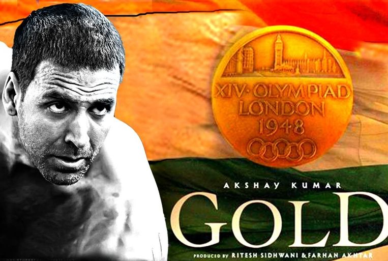 gold film trailer akshay kumar