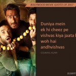 16. 22 heartfelt Quotes From The Great and The Not very great Hindi Movies Of 2017
