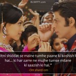 17. Love, Romance & Heartbreak 25 Movie Dialogues That Will Pull at Your Heartstrings