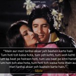 19. Love, Romance & Heartbreak 25 Movie Dialogues That Will Pull at Your Heartstrings