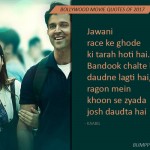 20. 22 heartfelt Quotes From The Great and The Not very great Hindi Movies Of 2017