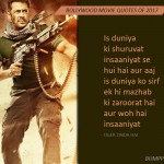 22. 22 heartfelt Quotes From The Great and The Not very great Hindi Movies Of 2017