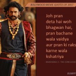4. 22 heartfelt Quotes From The Great and The Not very great Hindi Movies Of 2017