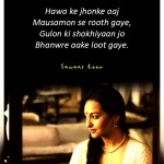 5. Heartfelt Verses and Frequenting Songs, The Magic Of Lootera’s Music Will Dependably Remain Immortal