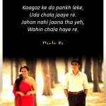 6. Heartfelt Verses and Frequenting Songs, The Magic Of Lootera’s Music Will Dependably Remain Immortal