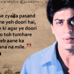 7. 11 Dialogues From Mani Ratnam Movies Which Are Absolutely Dil Se