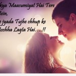 Love Quotes For Couples In Love Funny Love Messages For Couples Quotes