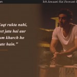 12. 14 ‘Yeh Jawaani Hai Deewani’ Dialogues That Prove It’s Our Age’s Most loved Coming-Of-Age Film