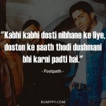 12. Friends Are Always 15 Dialogues from Bollywood That Talk about the Importance of Kinship
